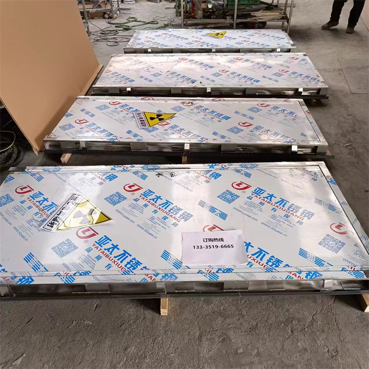 济南防辐射铅门市场行情仍以弱势运行为主。