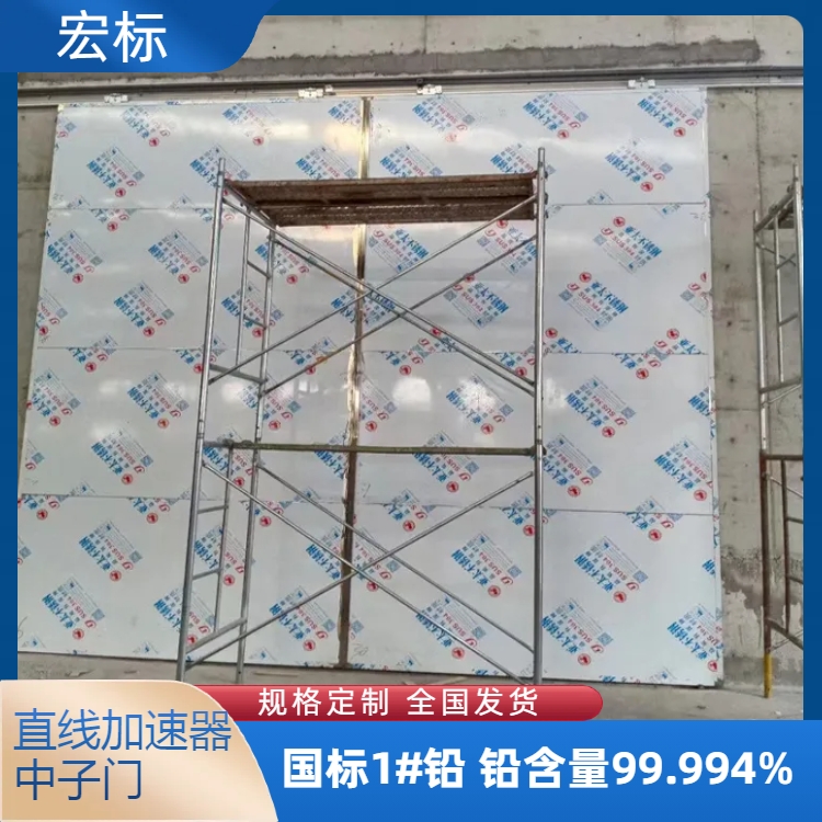 济南防辐射铅门主要特点