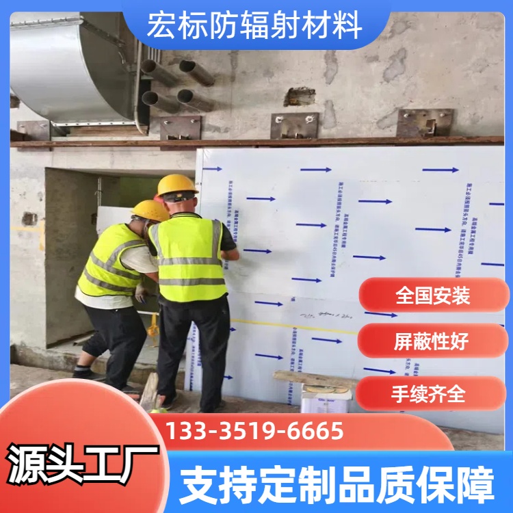 济南‌铅门的安装步骤